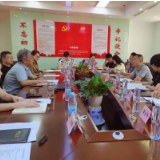 雨花区委宣传部调研湖南快乐老人产业经营有限公司