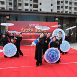 活力养老,乐享生活,株洲凤凰谷打造湖南首个文化享老康养社区