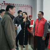 国家处非联办来湘调研防范和处置非法集资工作