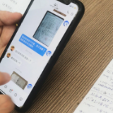男孩玩网游要退费，平台认为是外婆玩的？家属：她瘫痪多年