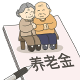 谨防“低价旅游”诈骗