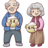 谨防 “养老保险”诈骗 