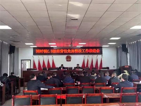 微信图片_20230403153811.jpg