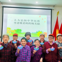 永州市“敬老月”为老人送上“福利大礼包”