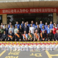 衡阳市“四位一体”打造服务型“敬老月”系列活动