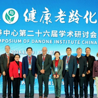 如何优雅老去？达能科学营养赋能健康老龄化