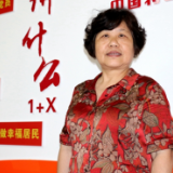银龄人物传|马玲：能帮助到他人是我的荣幸