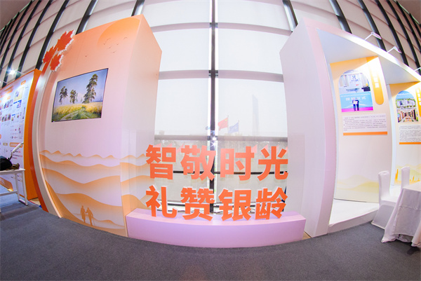 微信图片_20251011144226_81_398.jpg 微信图片_20251011144226_81_398.jpg