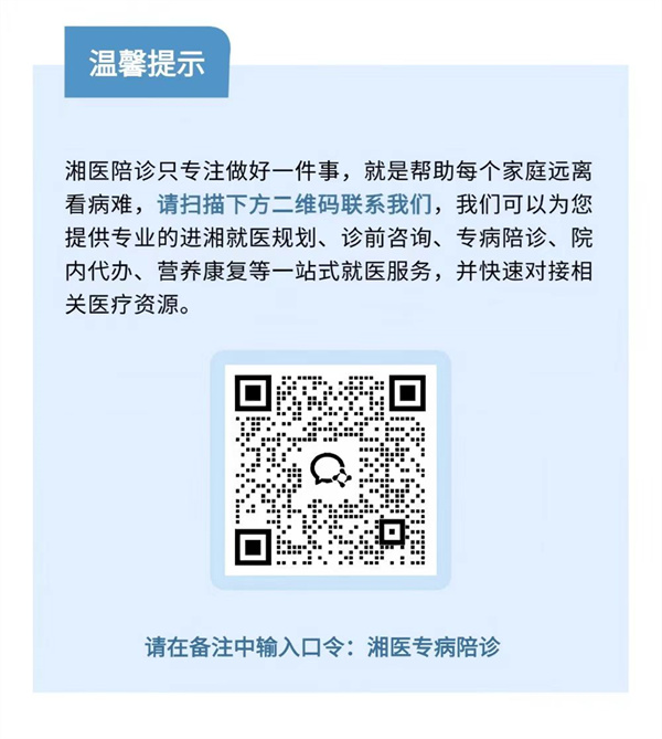 微信图片_20251012201926_101_16.jpg 微信图片_20251012201926_101_16.jpg