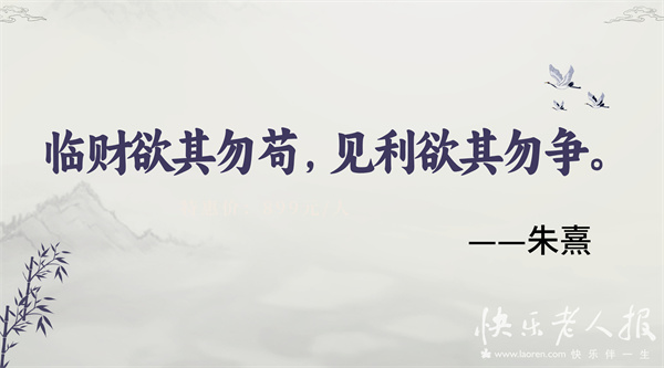 10月24日.jpg 10月24日.jpg