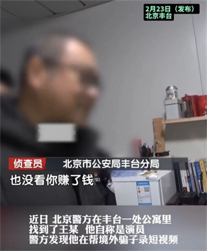 10月25日.png 10月25日.png