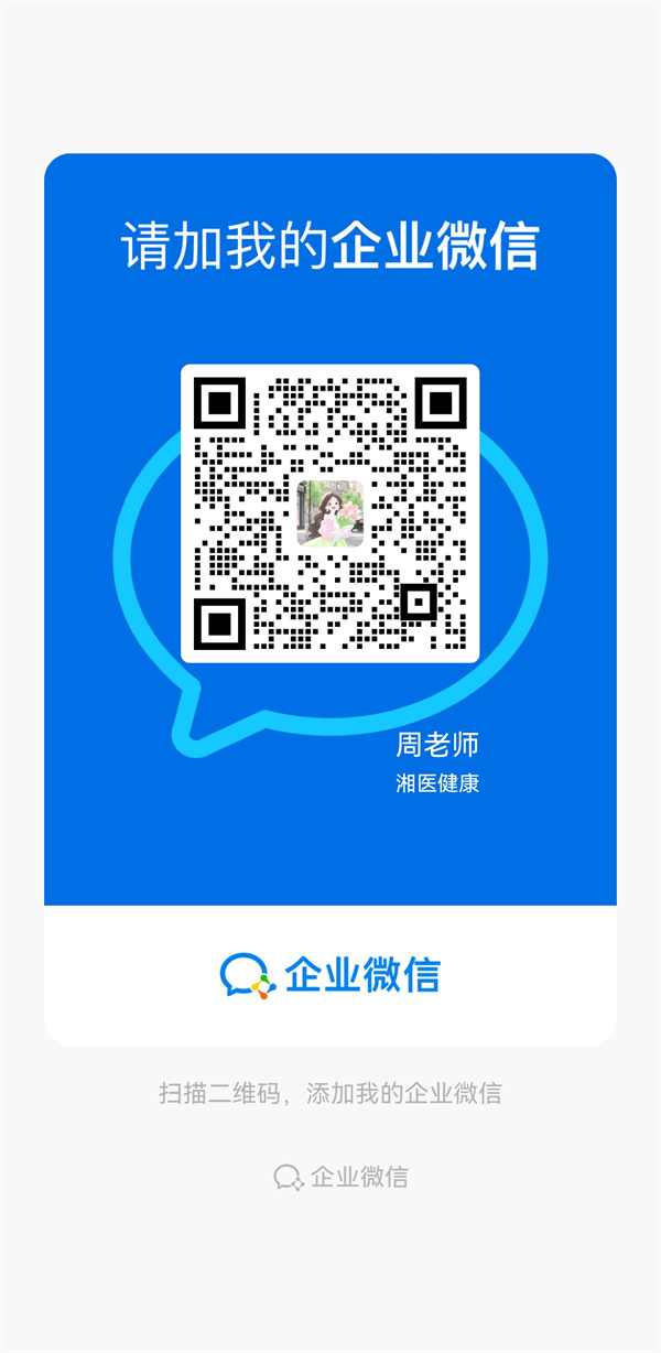 微信图片_20251025173644_76_909.jpg 微信图片_20251025173644_76_909.jpg