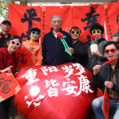 长沙市开福区新河街道华夏路社区“尊老敬老·幸福到老”重阳主题活动温暖举行