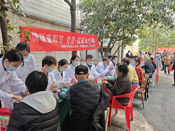 微信图片_2025-10-27_104428_304.jpg 微信图片_2025-10-27_104428_304.jpg