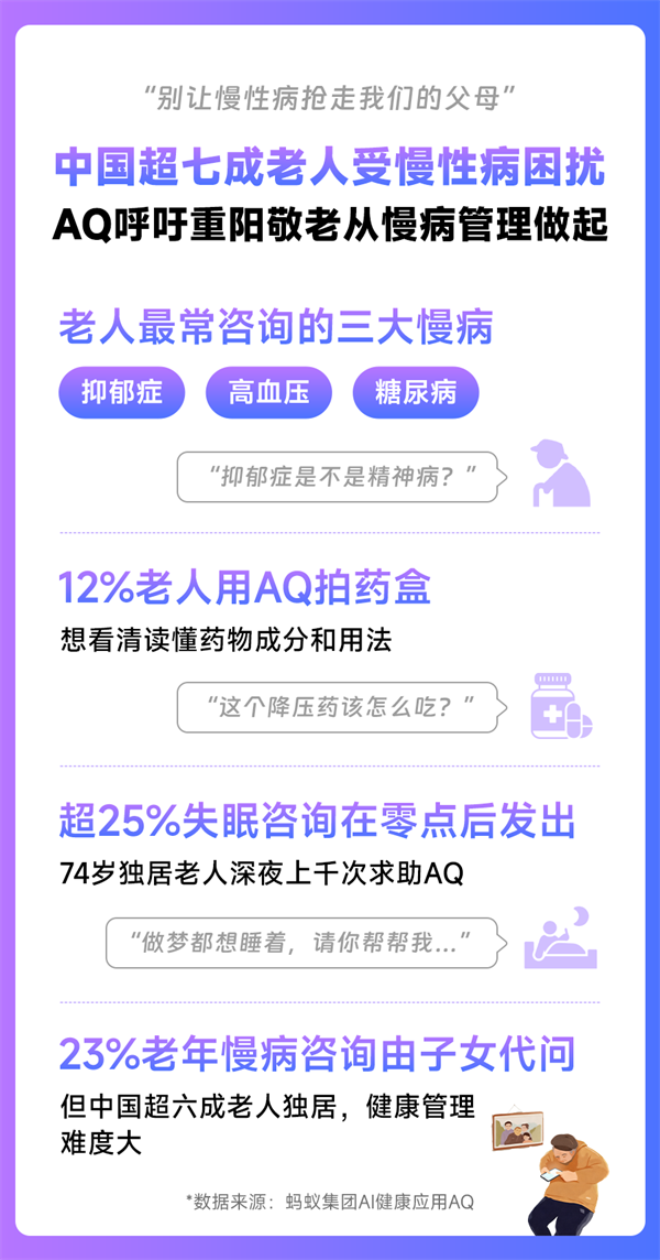 微信图片_2025-10-27_152416_355.png 微信图片_2025-10-27_152416_355.png