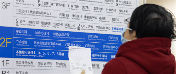 微信图片_2025-10-27_152453_547.png 微信图片_2025-10-27_152453_547.png