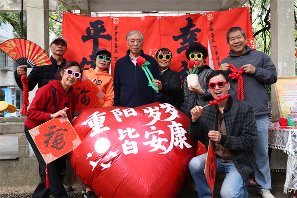 微信图片_2025-10-27_104416_384.jpg 微信图片_2025-10-27_104416_384.jpg