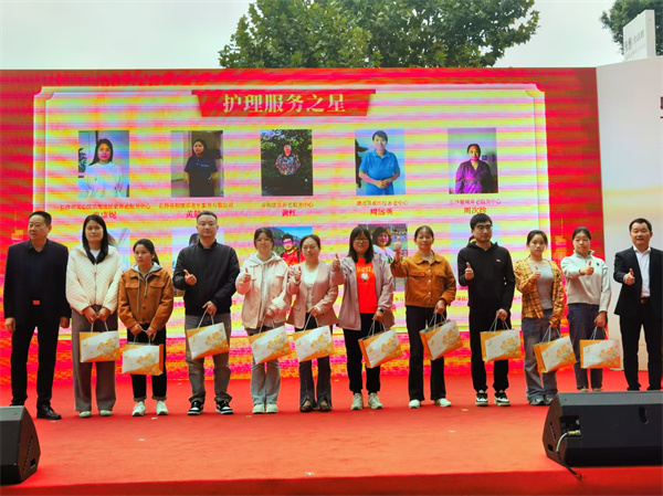 微信图片_20251029153906_488_2.jpg 微信图片_20251029153906_488_2.jpg