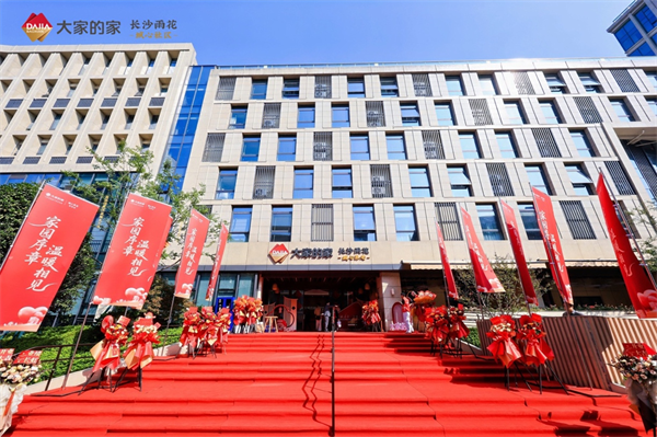 图片1_副本.png 图片1_副本.png