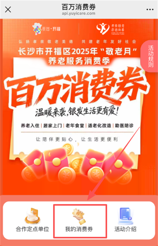 图片9.png 图片9.png