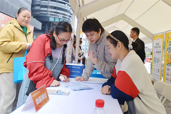 图片3.png 图片3.png