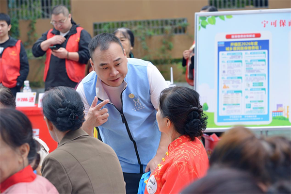 图片5.png 图片5.png