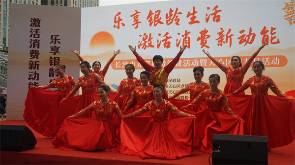 微信图片_20251029130007_92_484.jpg 微信图片_20251029130007_92_484.jpg