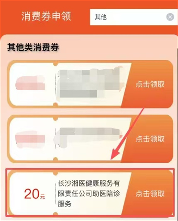 微信图片_20251029203342_498_2.jpg 微信图片_20251029203342_498_2.jpg