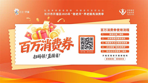 图片6.png 图片6.png