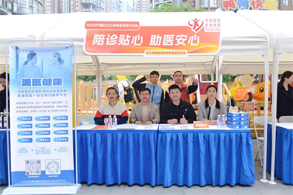 图片10.png 图片10.png