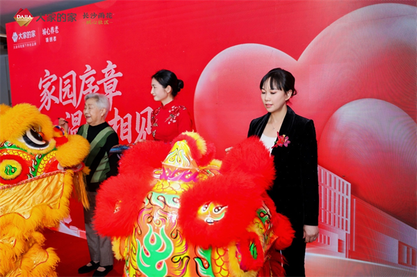 图片2_副本.png 图片2_副本.png