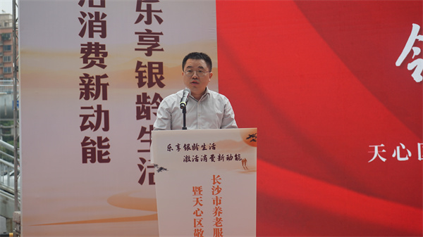 微信图片_20251029124341_90_484.jpg 微信图片_20251029124341_90_484.jpg