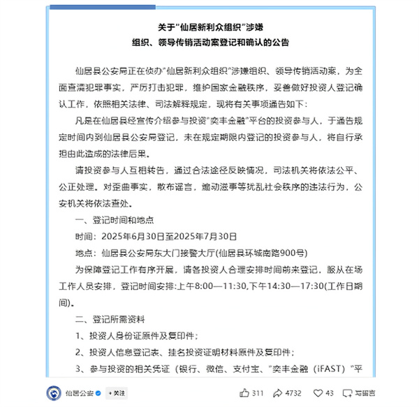 11月5日尺寸待修改.jpg 11月5日尺寸待修改.jpg