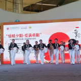 长沙市“情暖夕阳 爱满重阳”主题慈善公益活动温暖举办