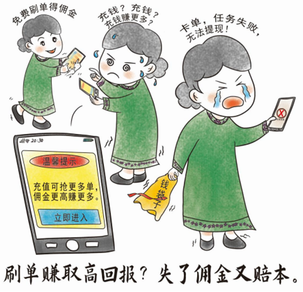 11月22日图2.png 11月22日图2.png