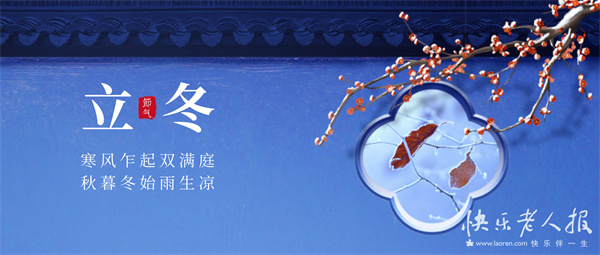 11月7日图1.jpg 11月7日图1.jpg