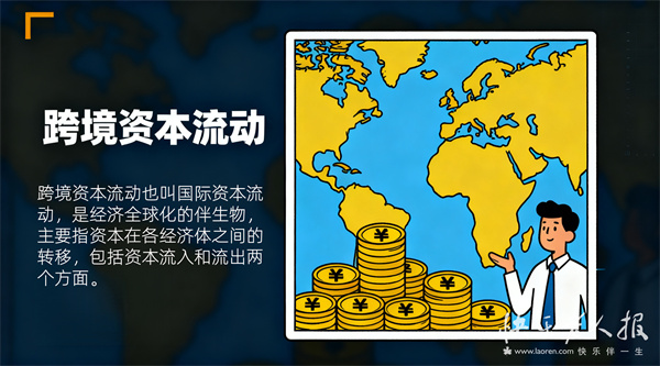 11月11日.jpg 11月11日.jpg