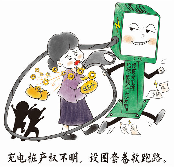 11月7日图2.jpg 11月7日图2.jpg