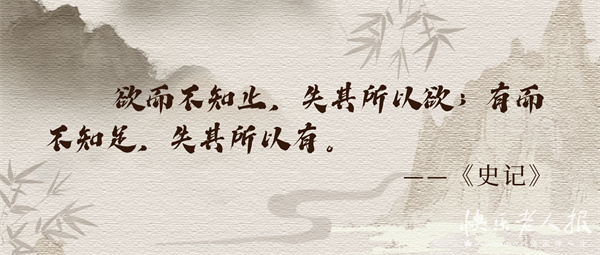 11月14日.jpg 11月14日.jpg