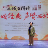 诗歌|德胜——箭楼下的新声