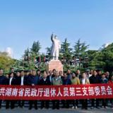 追寻红色足迹 传承革命文化