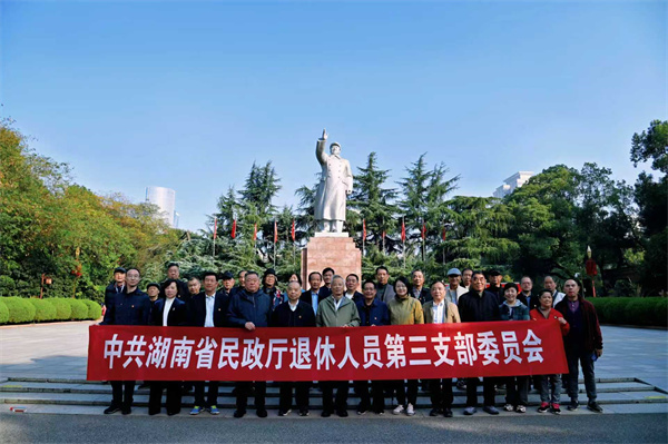 微信图片_20251115142048_178_16.jpg 微信图片_20251115142048_178_16.jpg