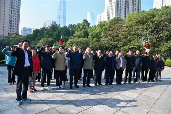 微信图片_20251115142051_179_16.jpg 微信图片_20251115142051_179_16.jpg