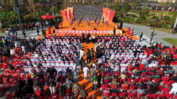 微信图片_20251116204933_181_16.jpg 微信图片_20251116204933_181_16.jpg