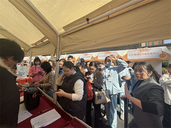 微信图片_20251116205009_191_16.jpg 微信图片_20251116205009_191_16.jpg