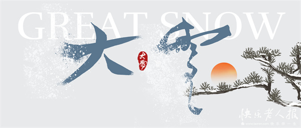 12月7日1.jpg 12月7日1.jpg