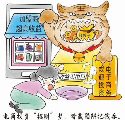 12月7日2.jpg 12月7日2.jpg