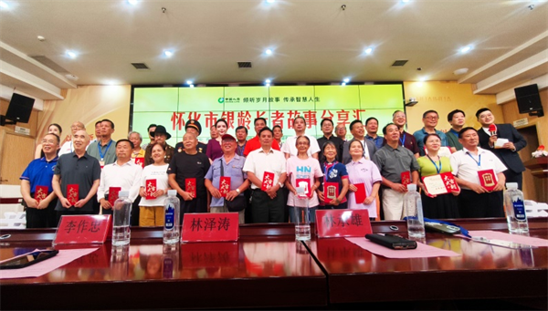 图片6.png 图片6.png