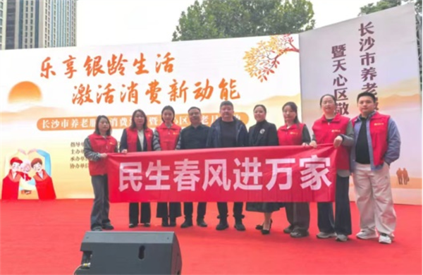 图片15.png 图片15.png