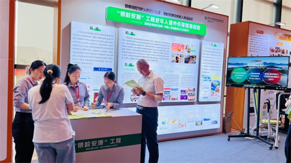 图片4.png 图片4.png